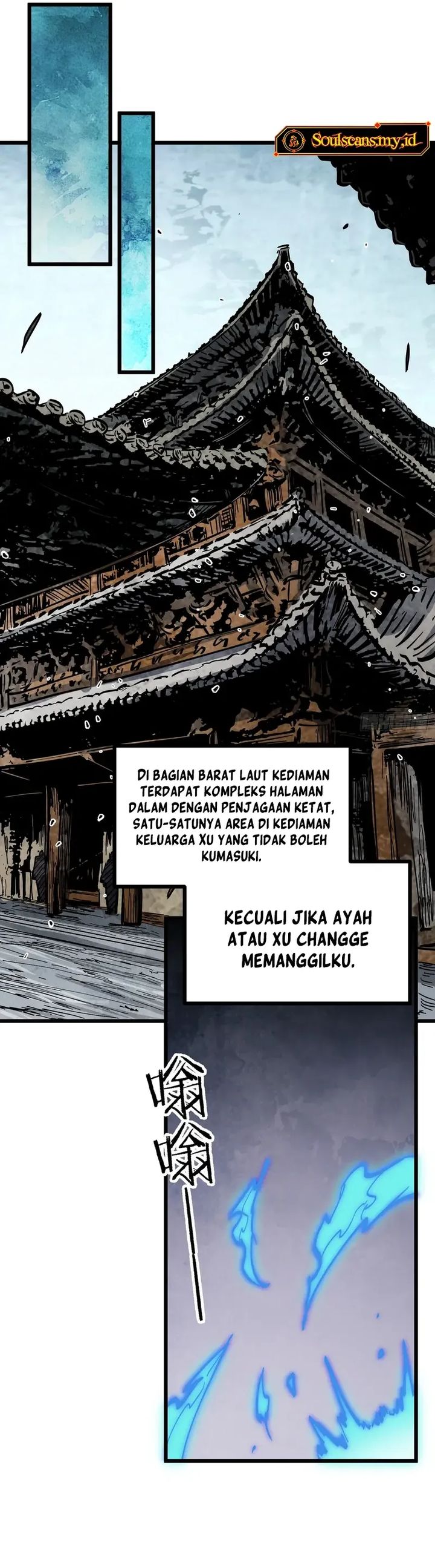 Fairy, Please Listen to My Explanation chapter 25 halaman 5