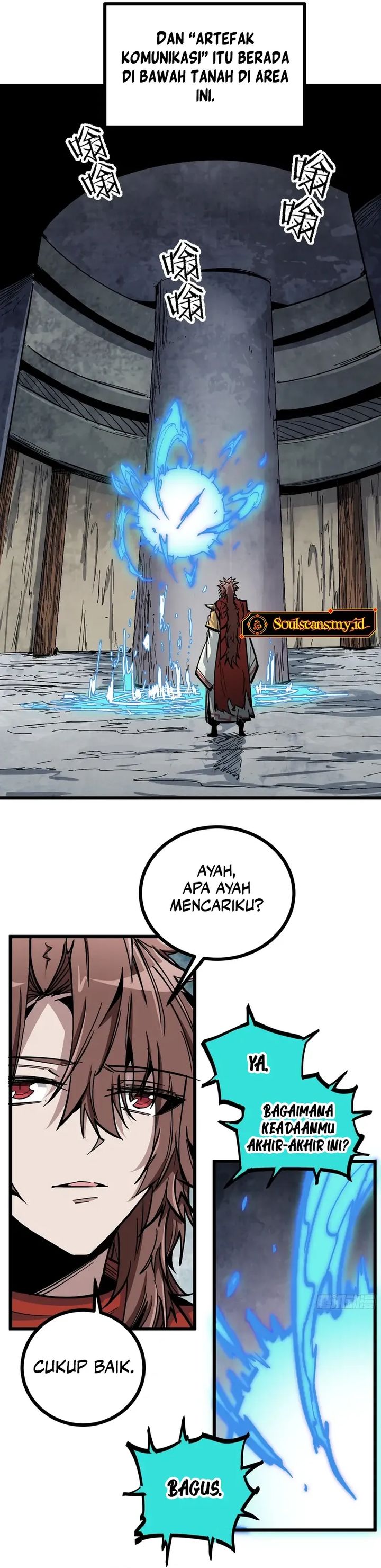 Fairy, Please Listen to My Explanation chapter 25 halaman 6