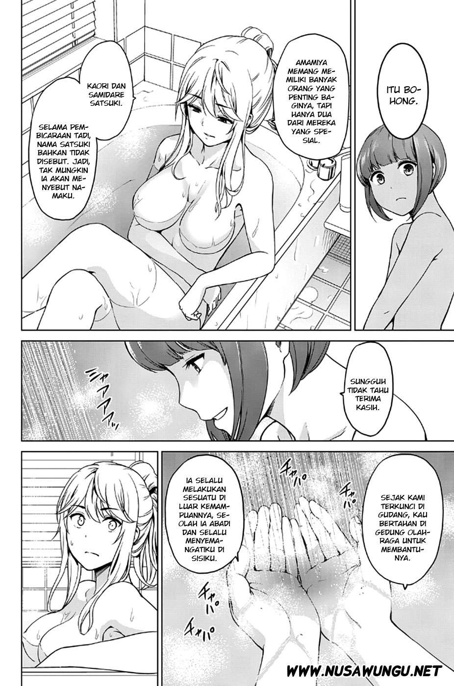 Infection chapter 12 halaman 13