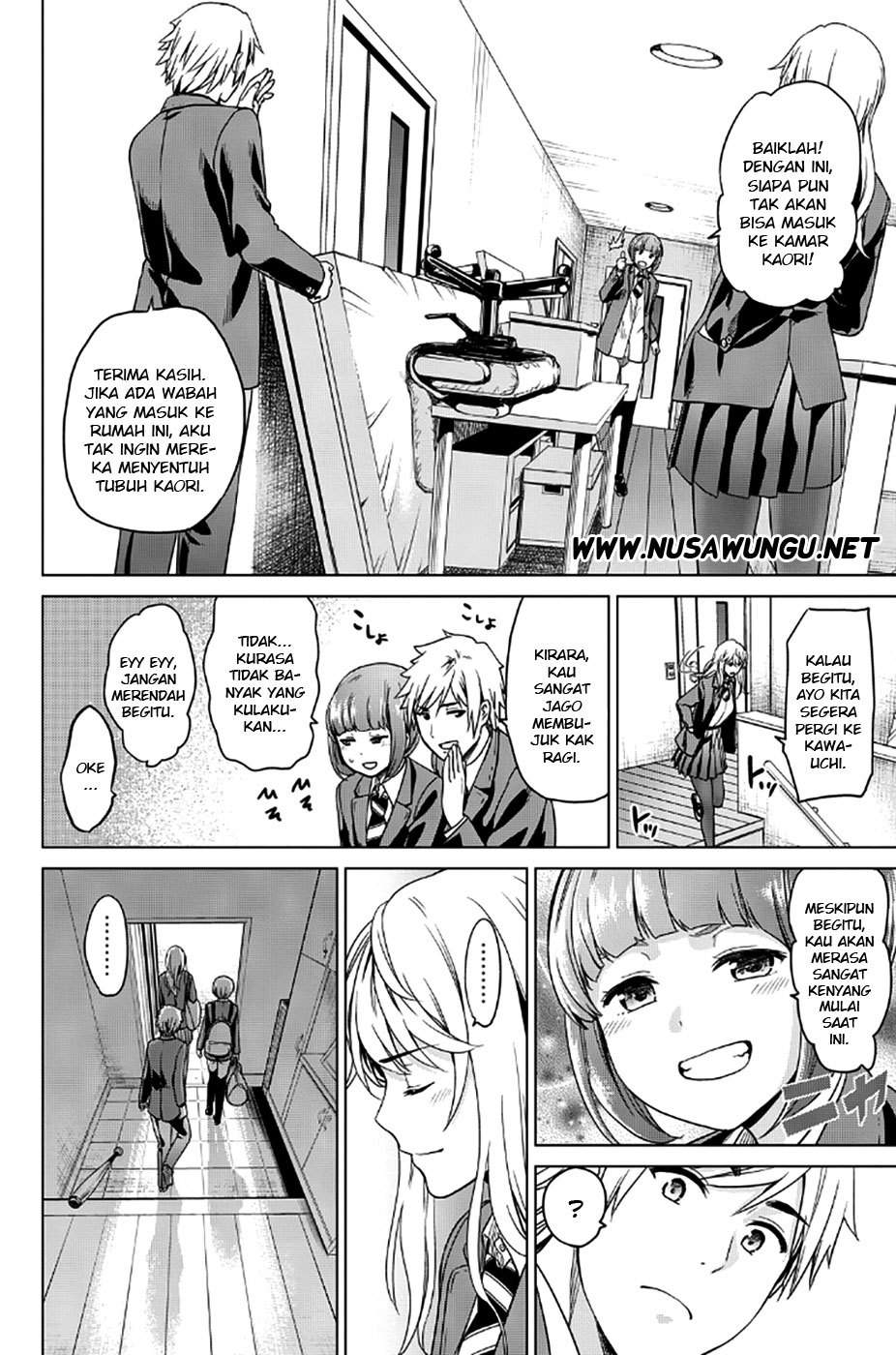 Infection chapter 12 halaman 19