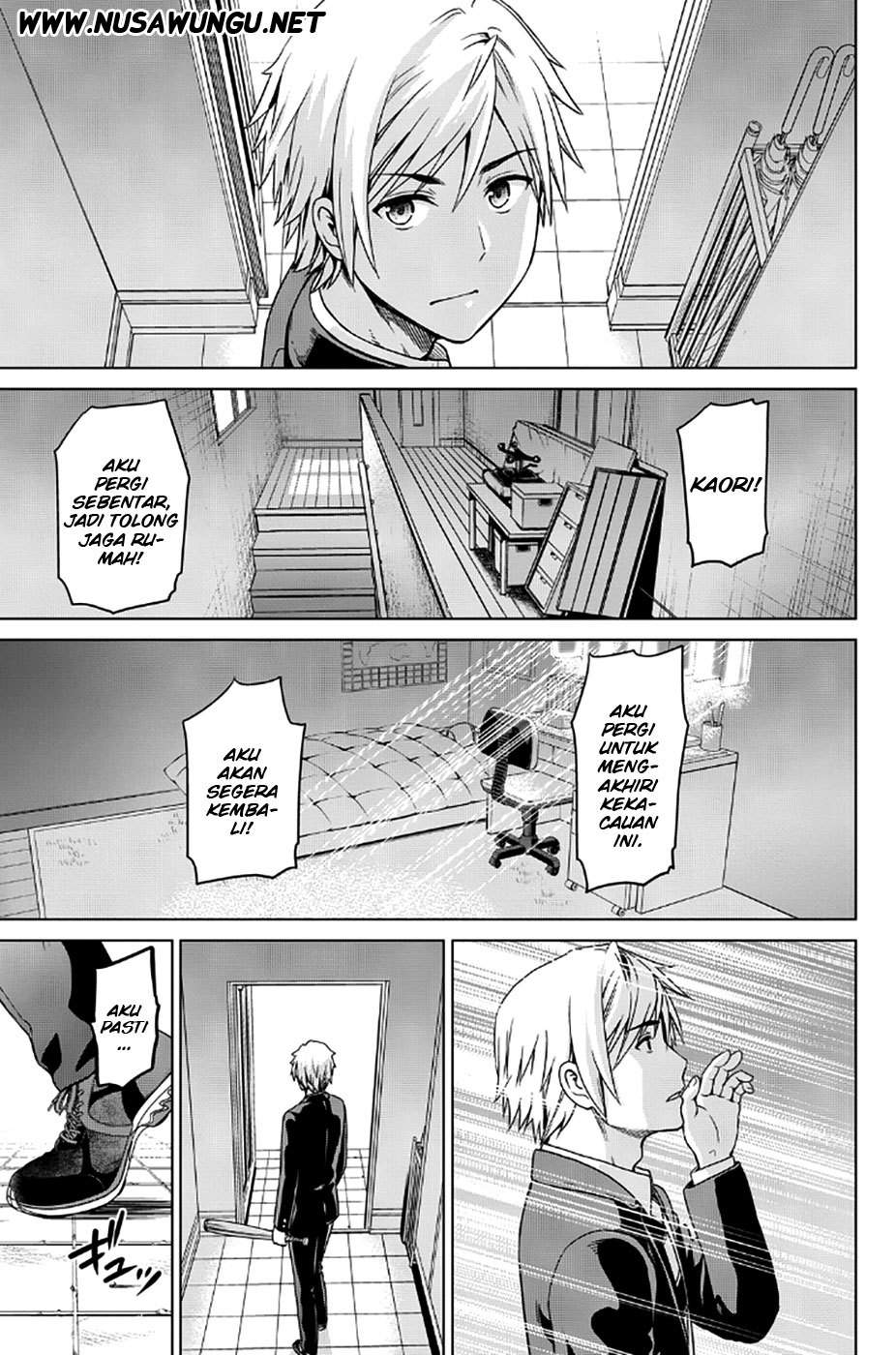 Infection chapter 12 halaman 20