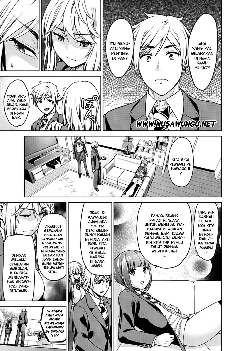 Infection chapter 12 halaman 4
