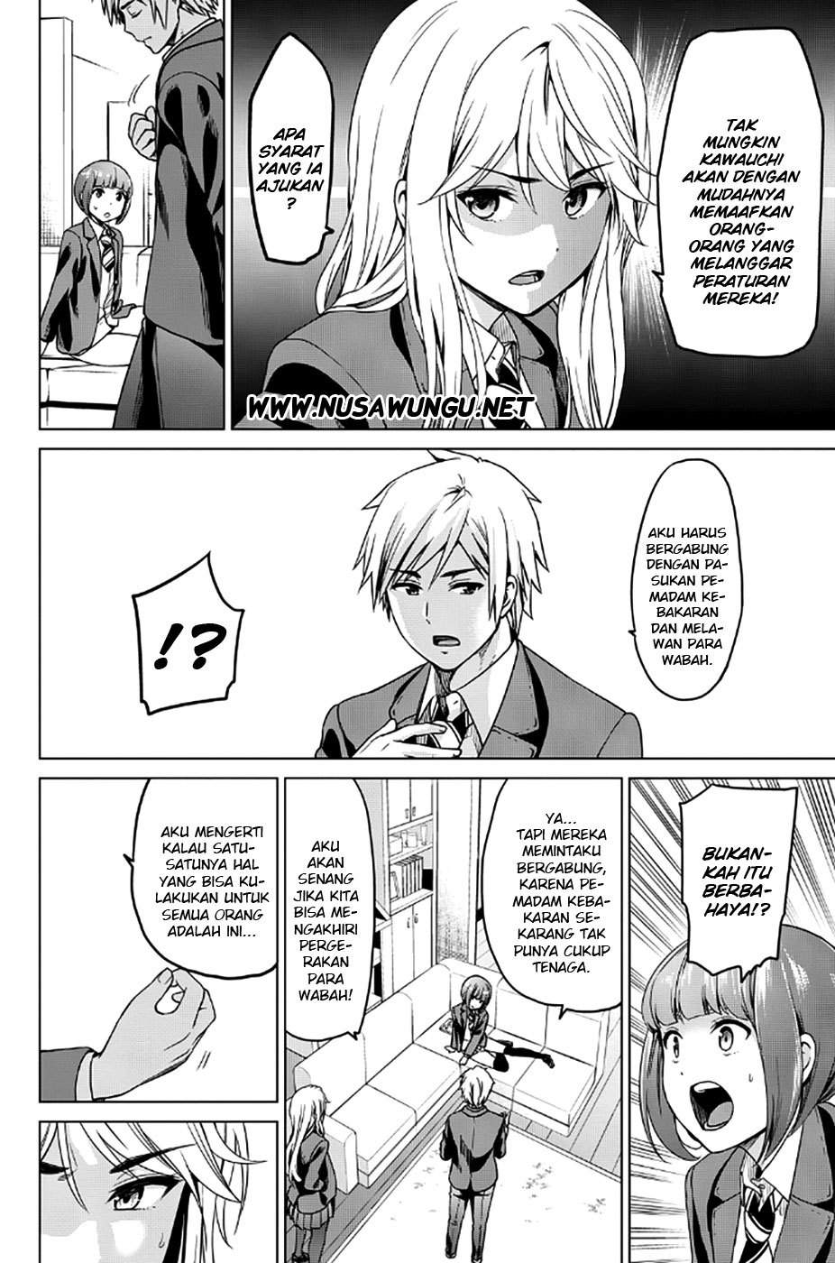 Infection chapter 12 halaman 5