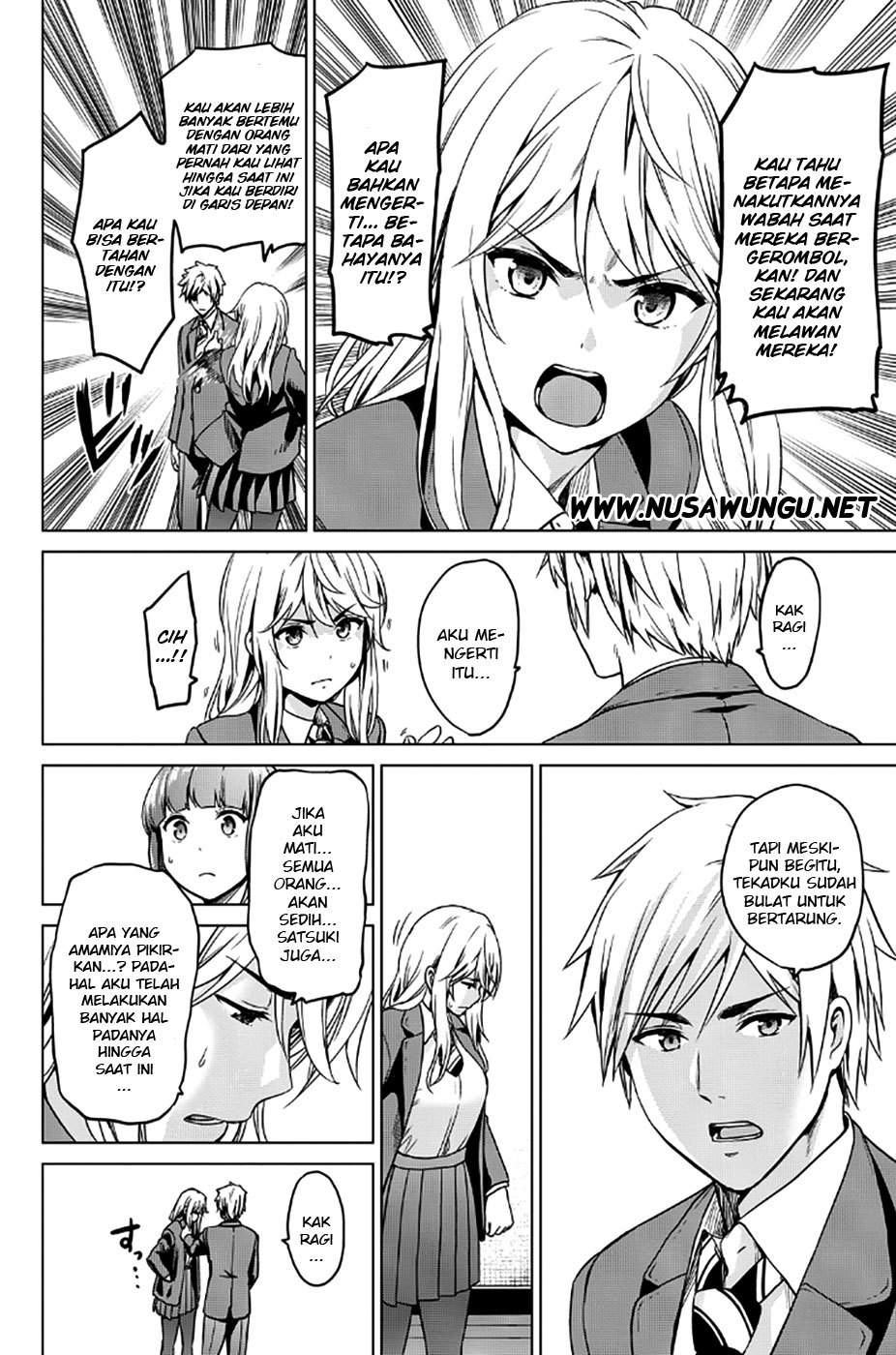 Infection chapter 12 halaman 7