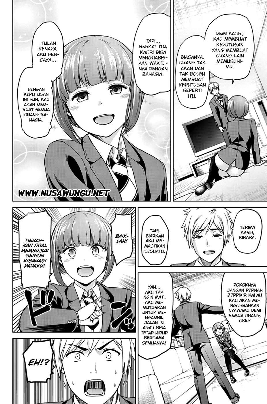 Infection chapter 12 halaman 9
