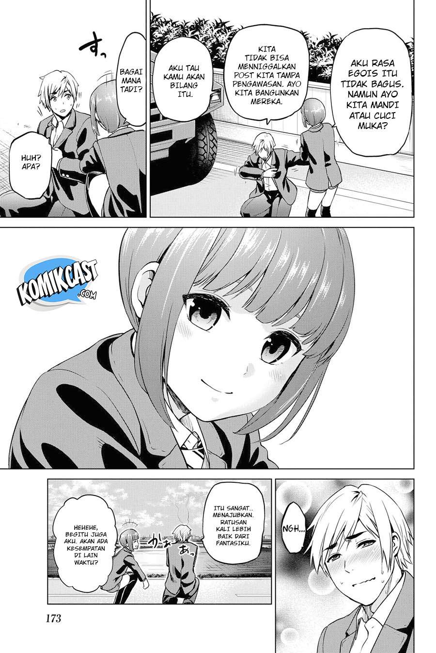 Infection chapter 51 halaman 13
