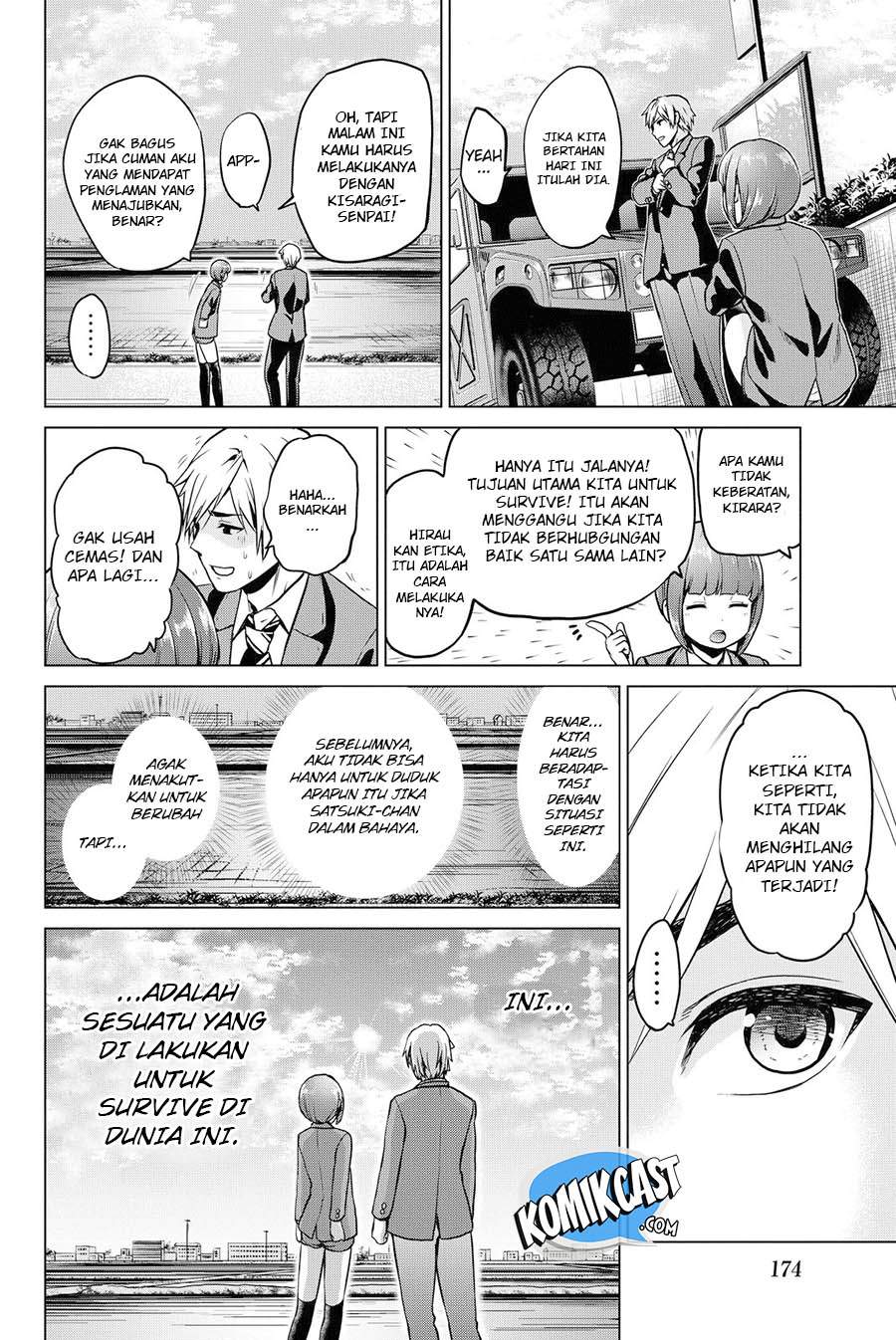 Infection chapter 51 halaman 14