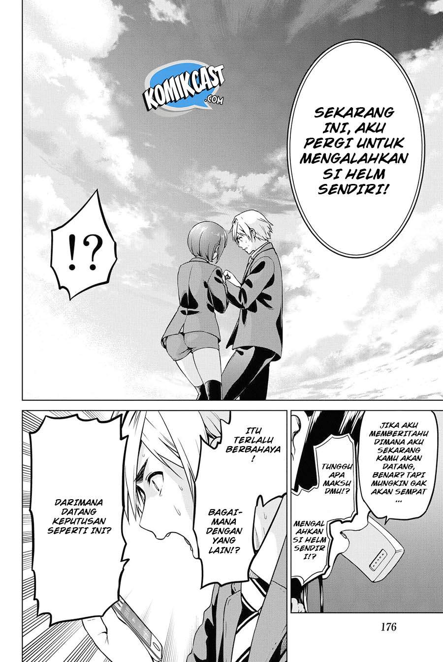 Infection chapter 51 halaman 16