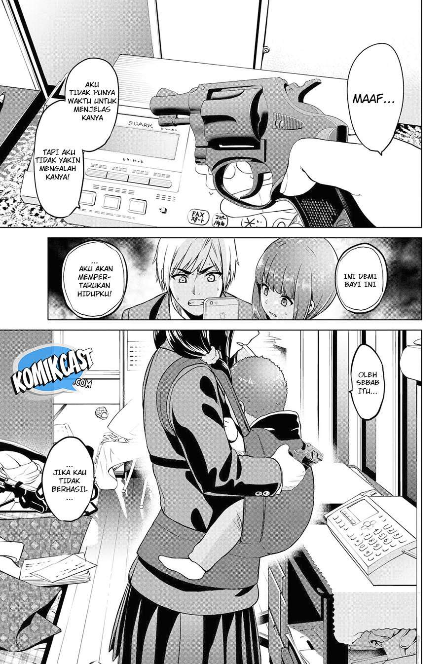 Infection chapter 51 halaman 17