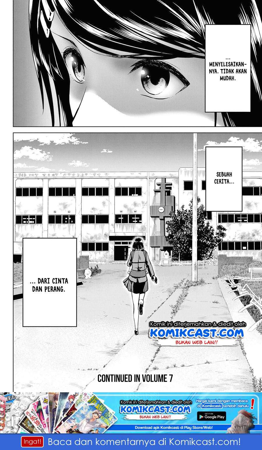 Infection chapter 51 halaman 20