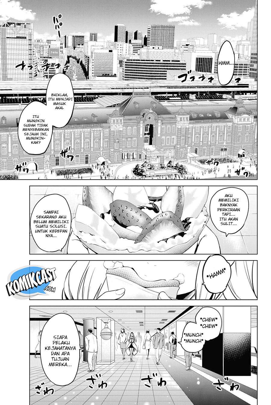 Infection chapter 51 halaman 5