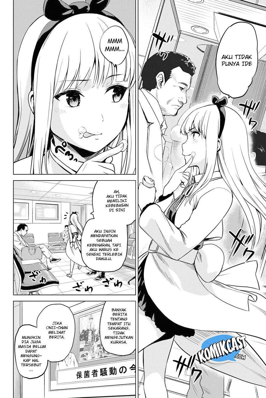 Infection chapter 51 halaman 6