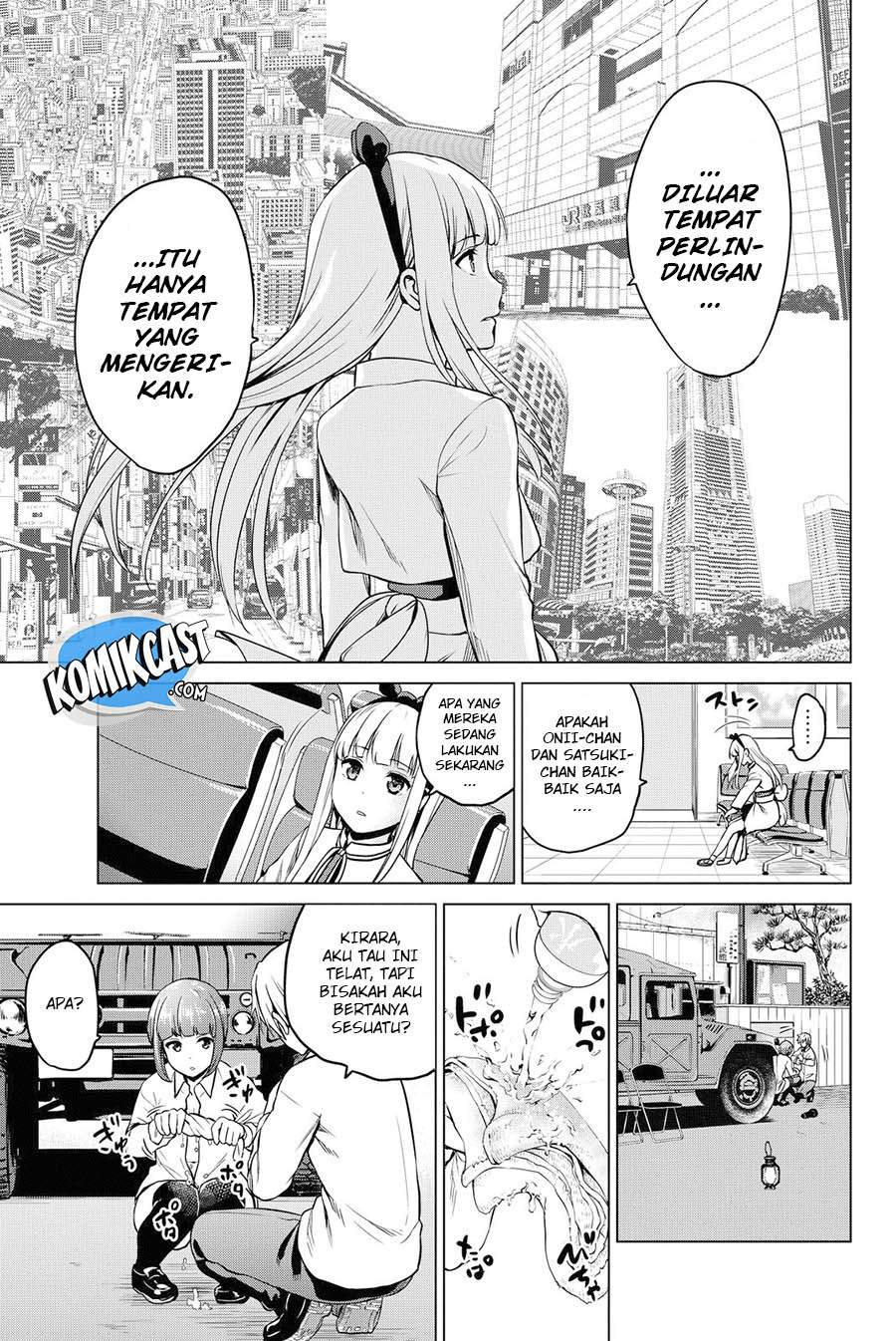 Infection chapter 51 halaman 7