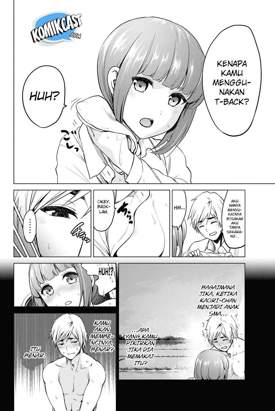 Infection chapter 51 halaman 8