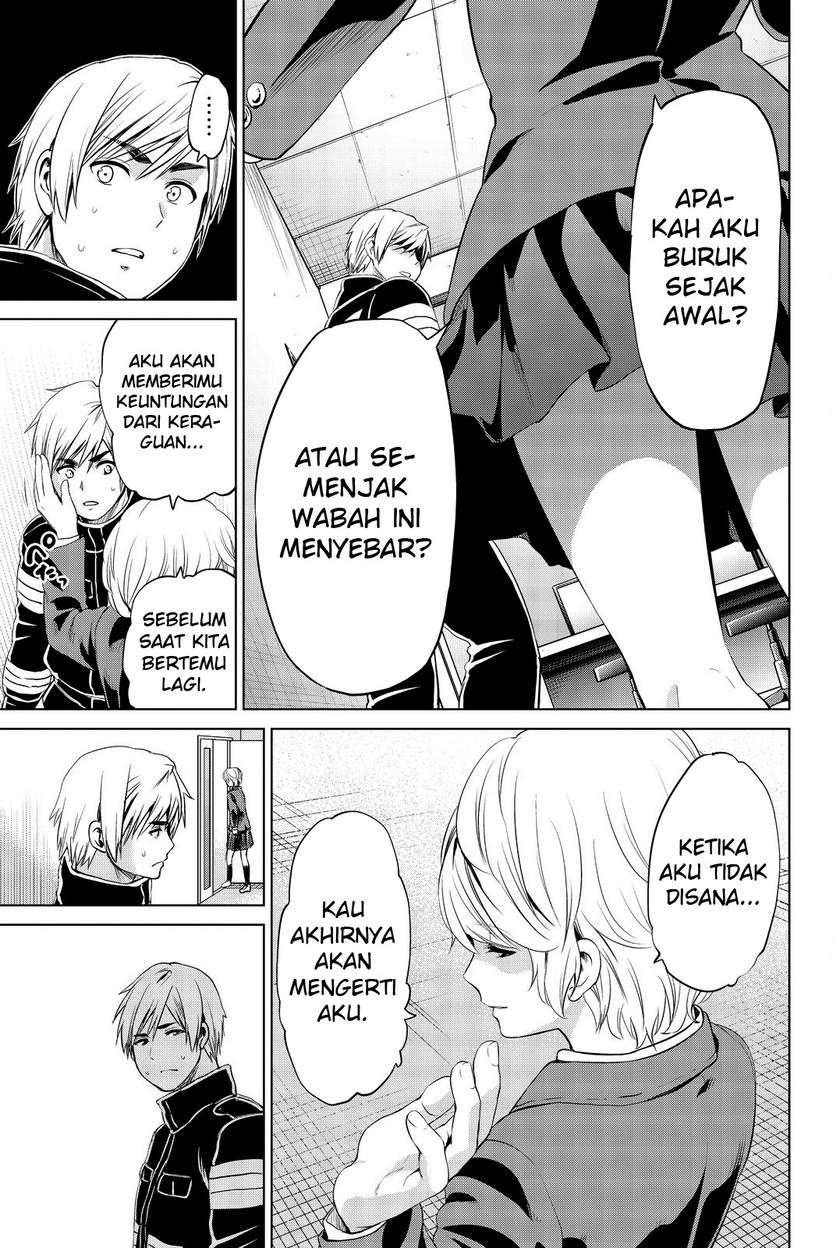 Infection chapter 79 halaman 12