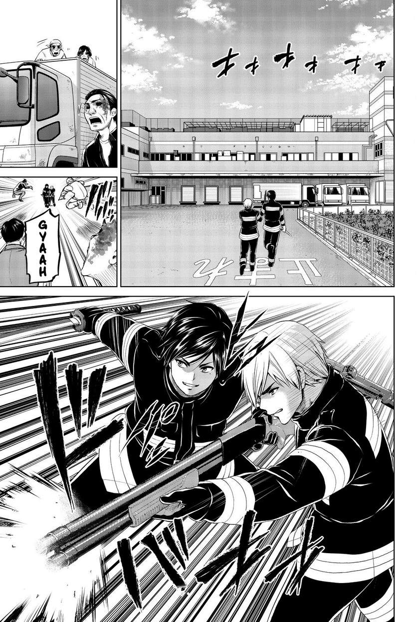 Infection chapter 79 halaman 16