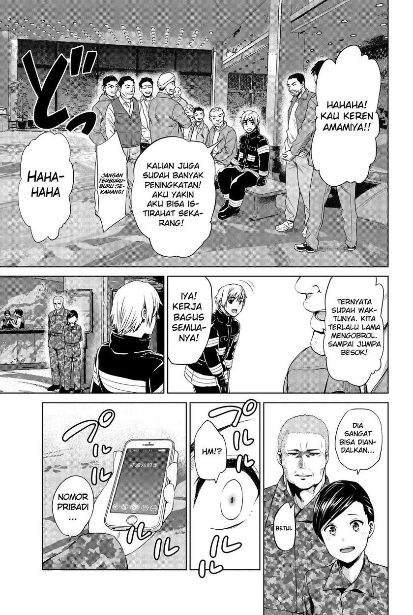 Infection chapter 79 halaman 18
