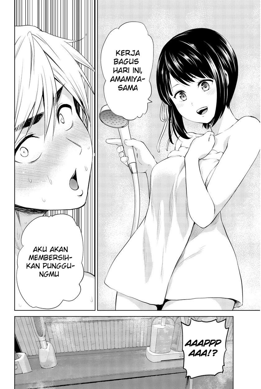 Infection chapter 79 halaman 21