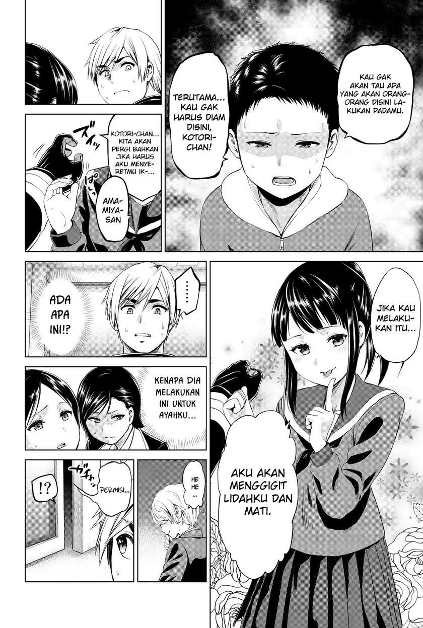 Infection chapter 79 halaman 5