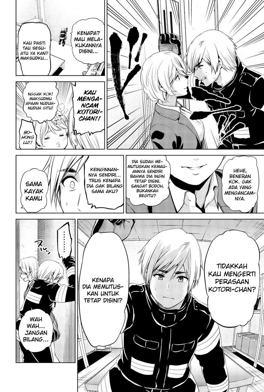 Infection chapter 79 halaman 7