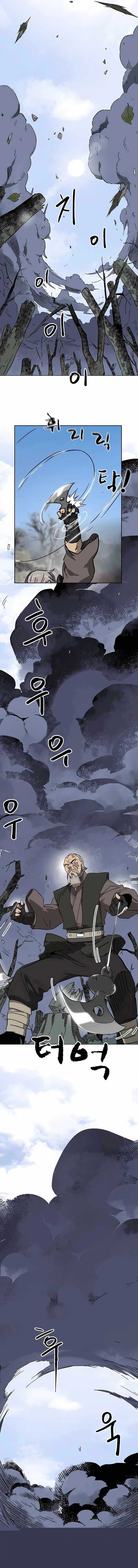 Infinite Level Up in Murim chapter 202 halaman 12
