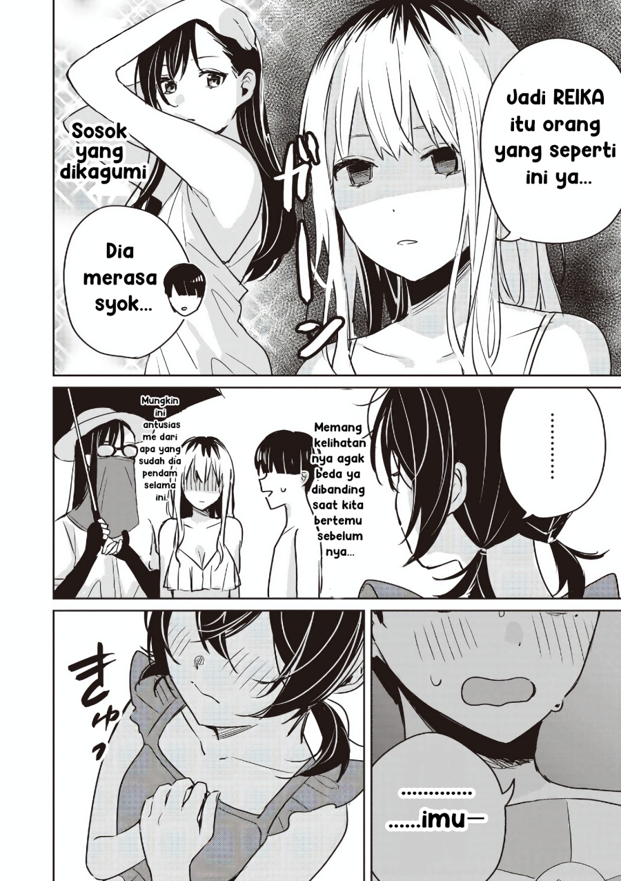 Inko demo Seishun Shitai chapter 15 halaman 10