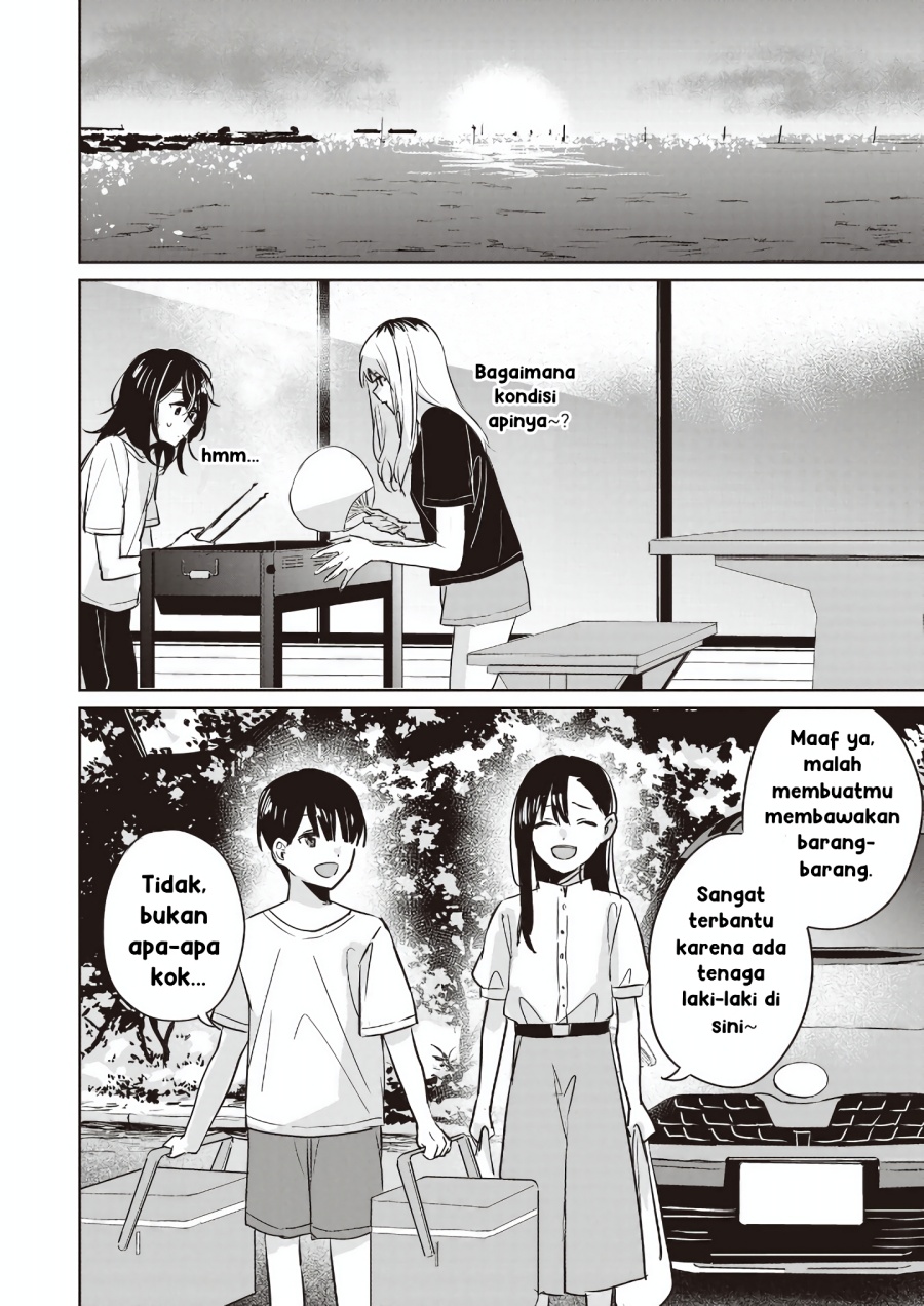 Inko demo Seishun Shitai chapter 15 halaman 12