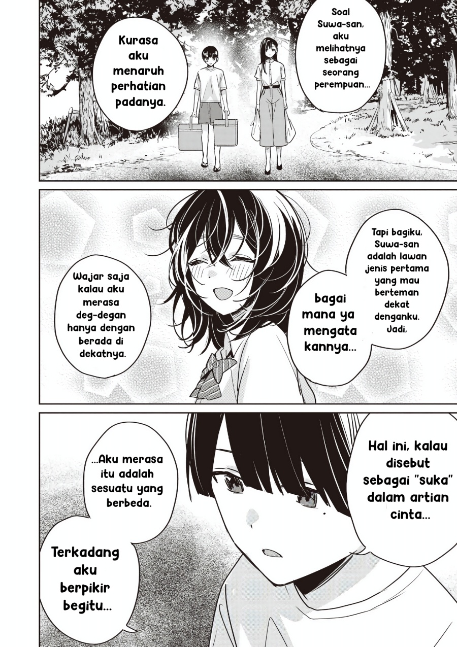Inko demo Seishun Shitai chapter 15 halaman 14