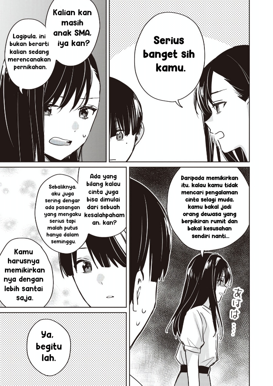 Inko demo Seishun Shitai chapter 15 halaman 15