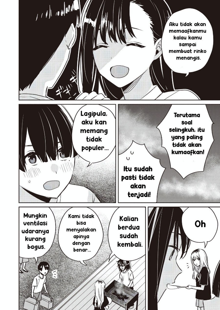 Inko demo Seishun Shitai chapter 15 halaman 16