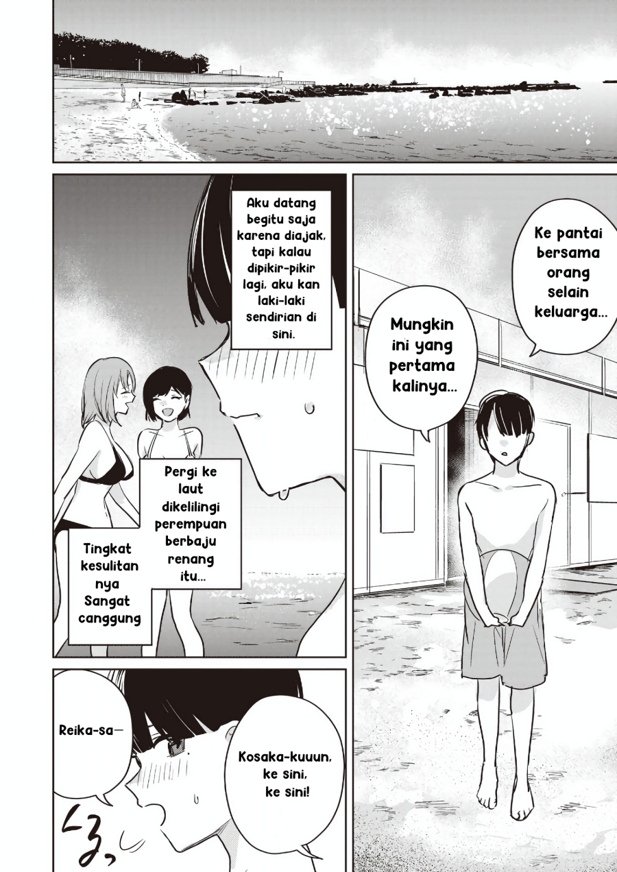 Inko demo Seishun Shitai chapter 15 halaman 6