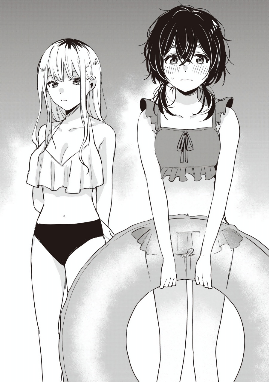 Inko demo Seishun Shitai chapter 15 halaman 8