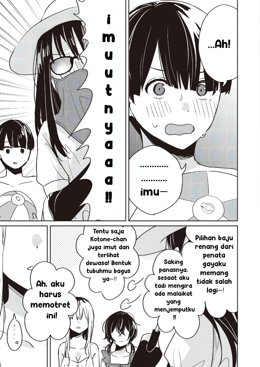Inko demo Seishun Shitai chapter 15 halaman 9
