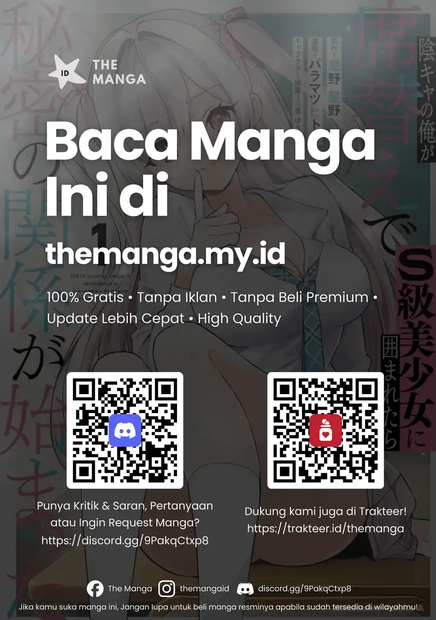 Inkyaa no ore ga sekigae de S-kyuu bishoujo ni kakomaretara himitsu no kankei ga hajimatta chapter 10 halaman 37