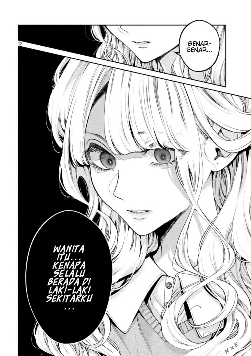 Inu to Kuzu chapter 24 halaman 13