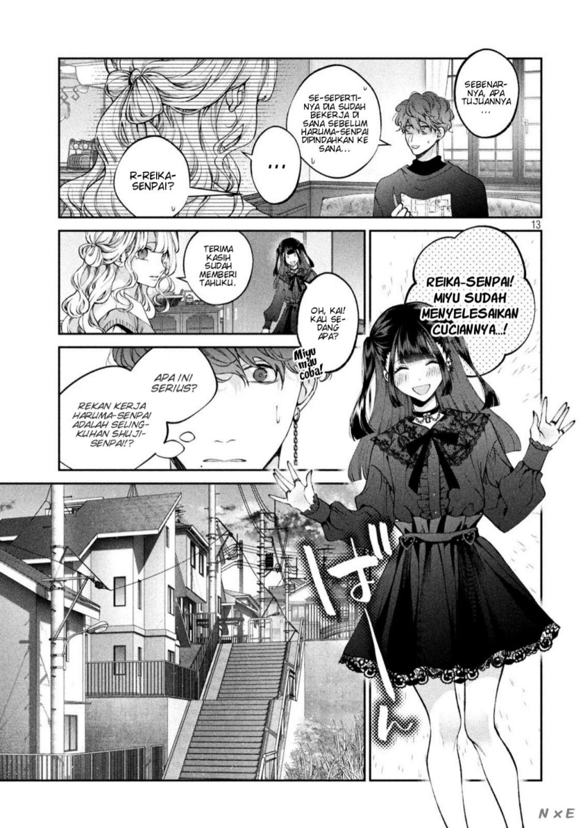 Inu to Kuzu chapter 24 halaman 14