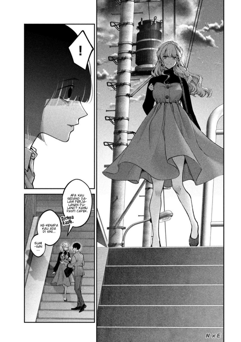 Inu to Kuzu chapter 24 halaman 16