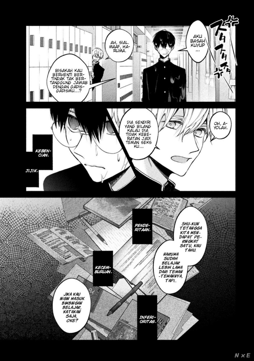 Inu to Kuzu chapter 24 halaman 4