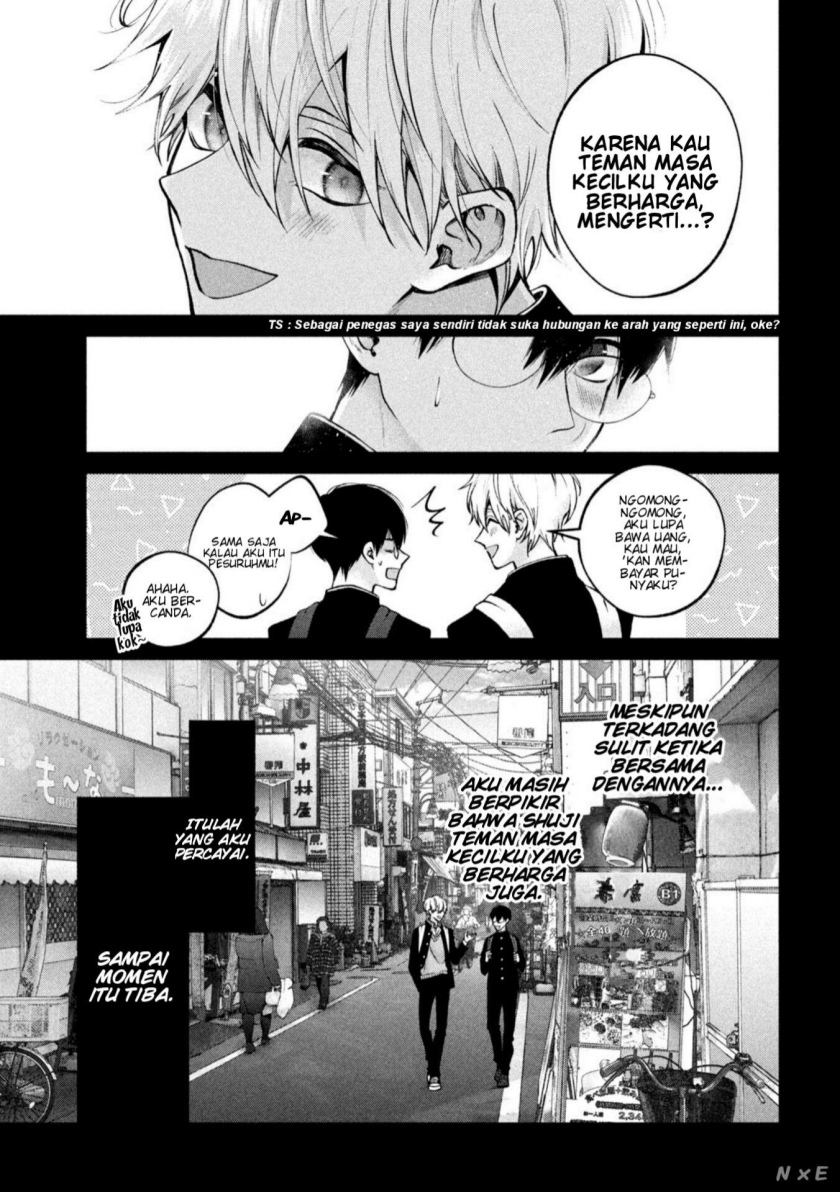 Inu to Kuzu chapter 24 halaman 6