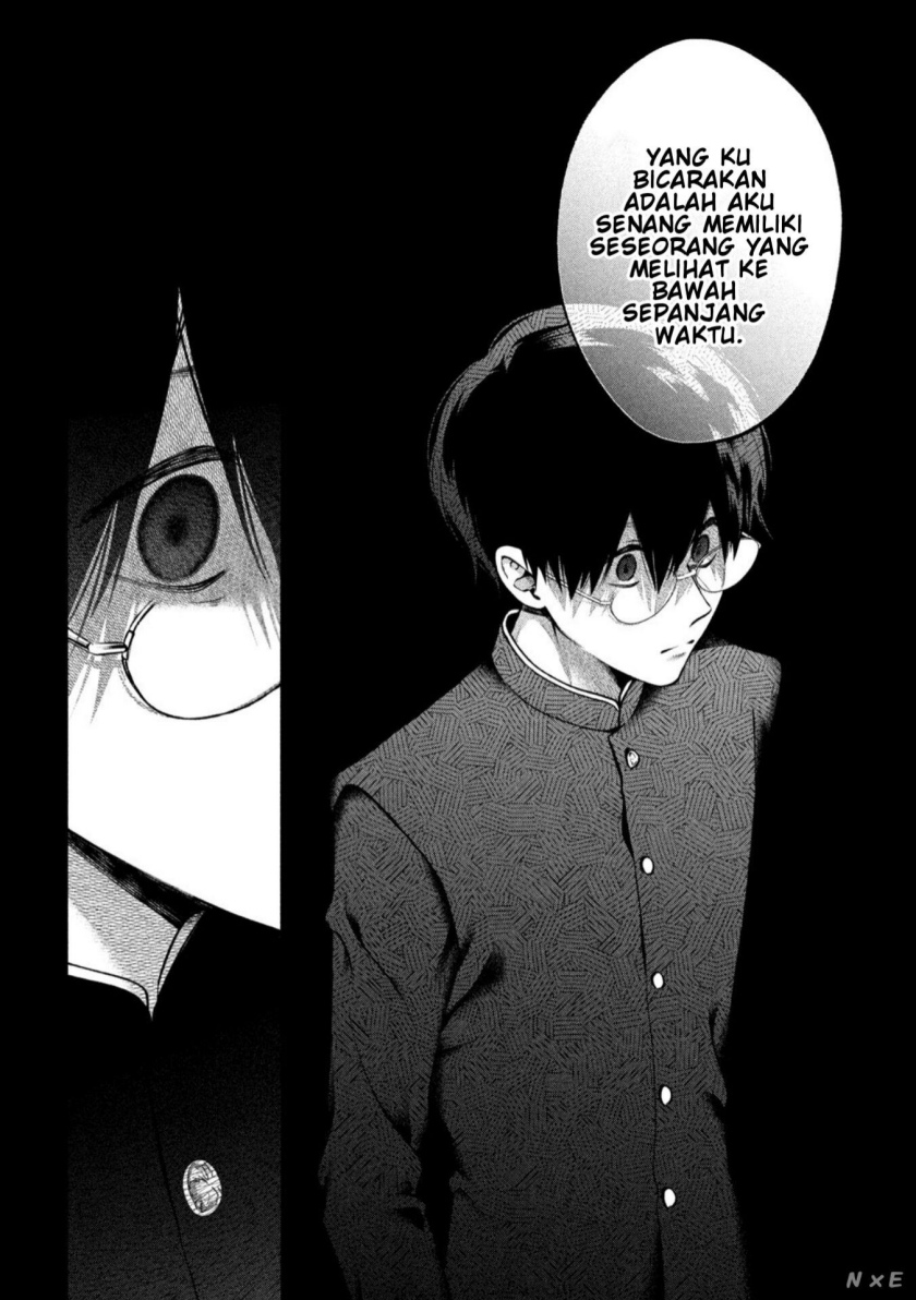 Inu to Kuzu chapter 24 halaman 9