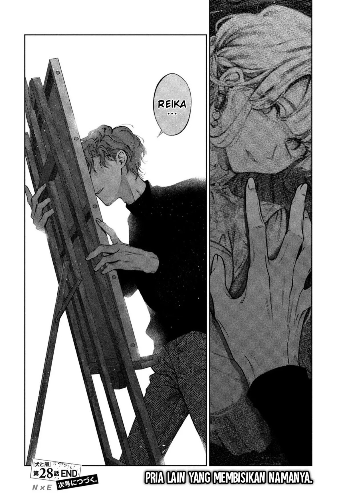 Inu to Kuzu chapter 28 halaman 17