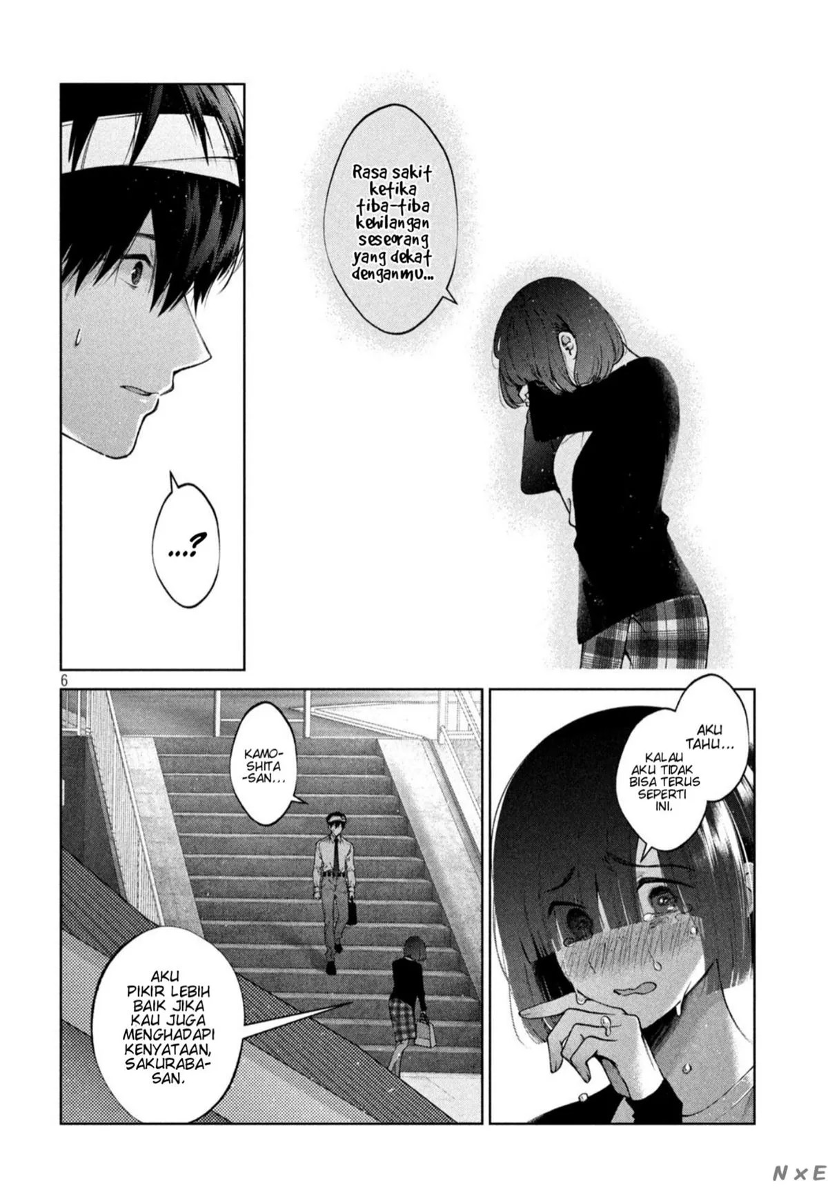 Inu to Kuzu chapter 28 halaman 7