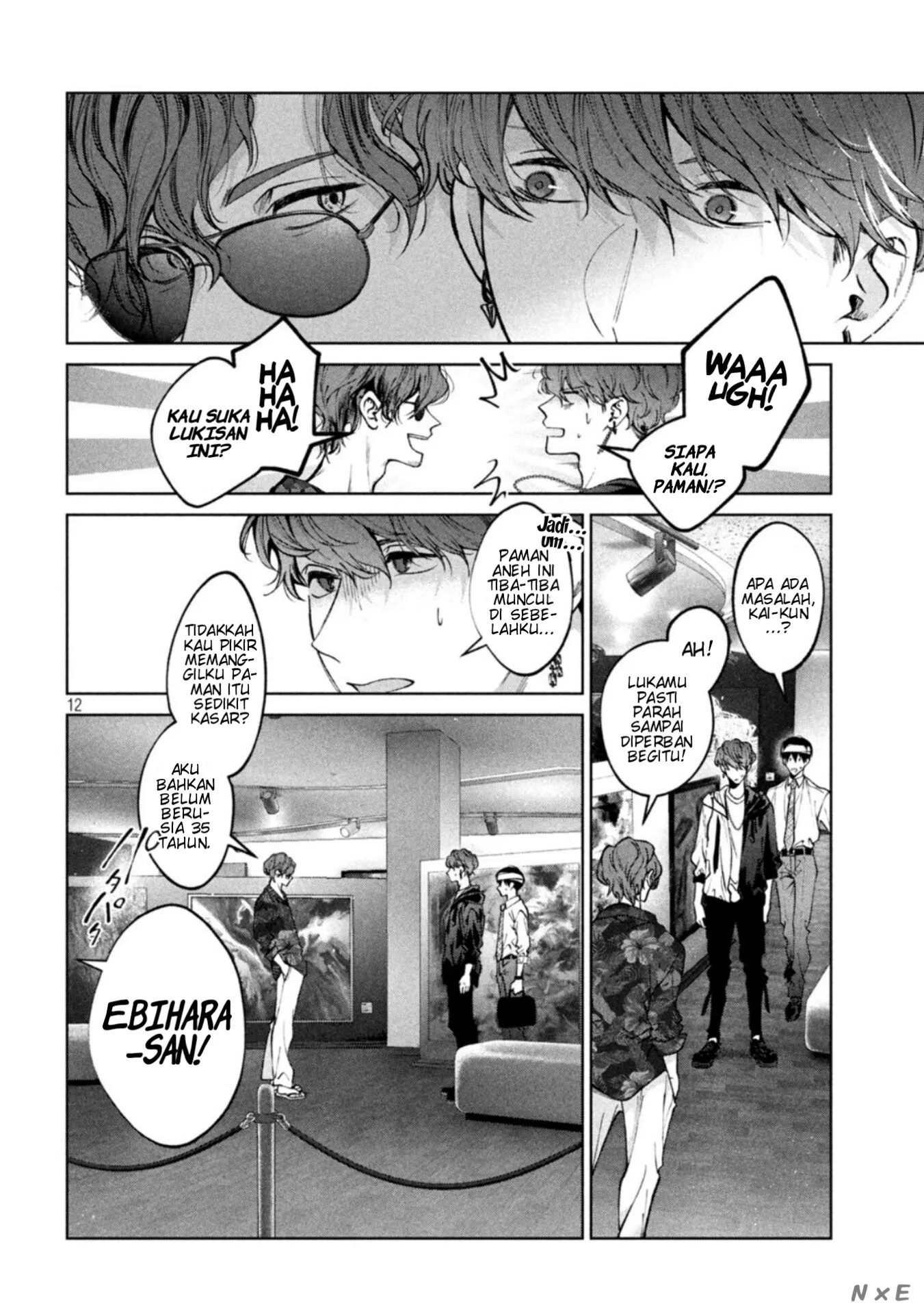 Inu to Kuzu chapter 29 halaman 13
