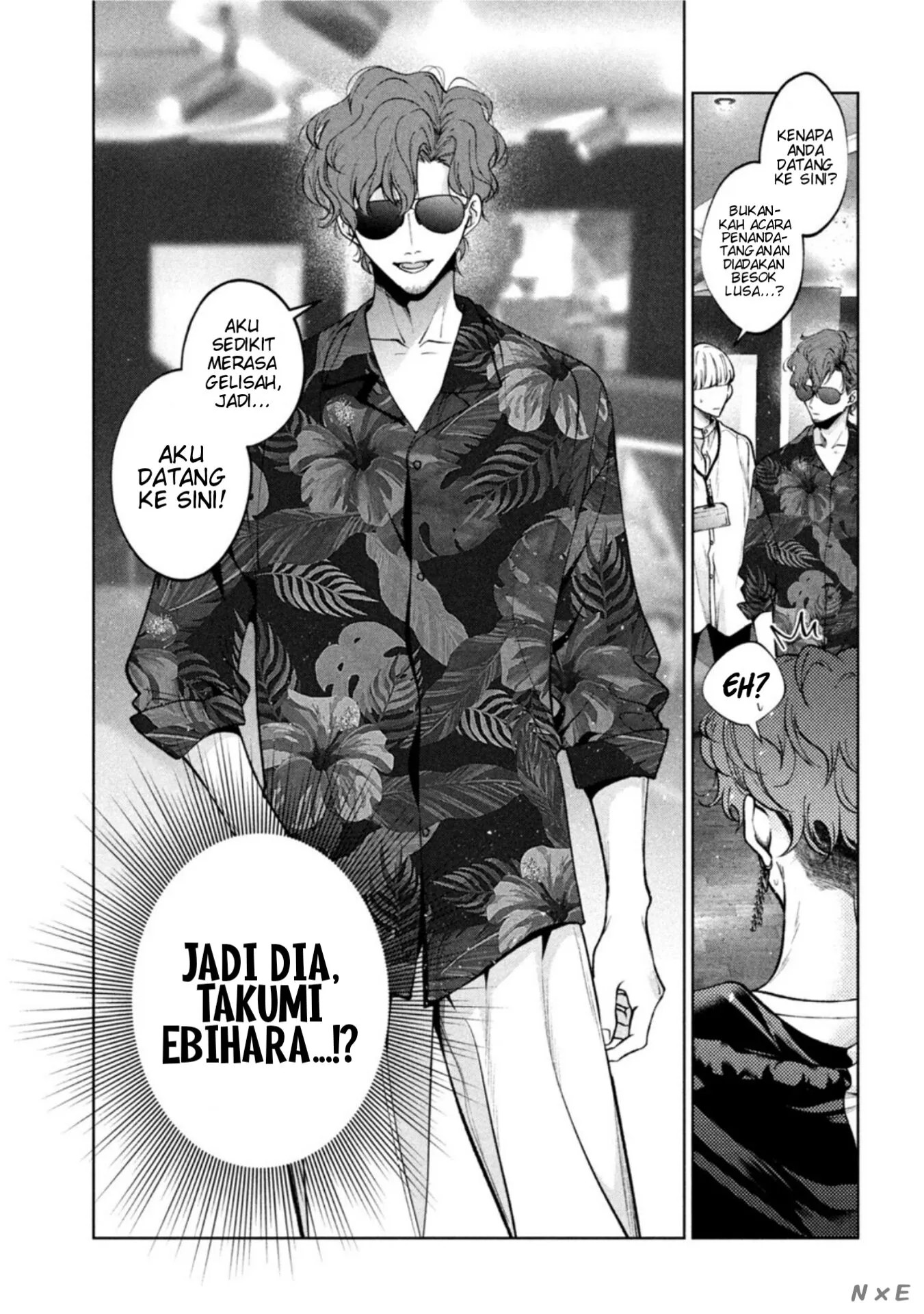 Inu to Kuzu chapter 29 halaman 14