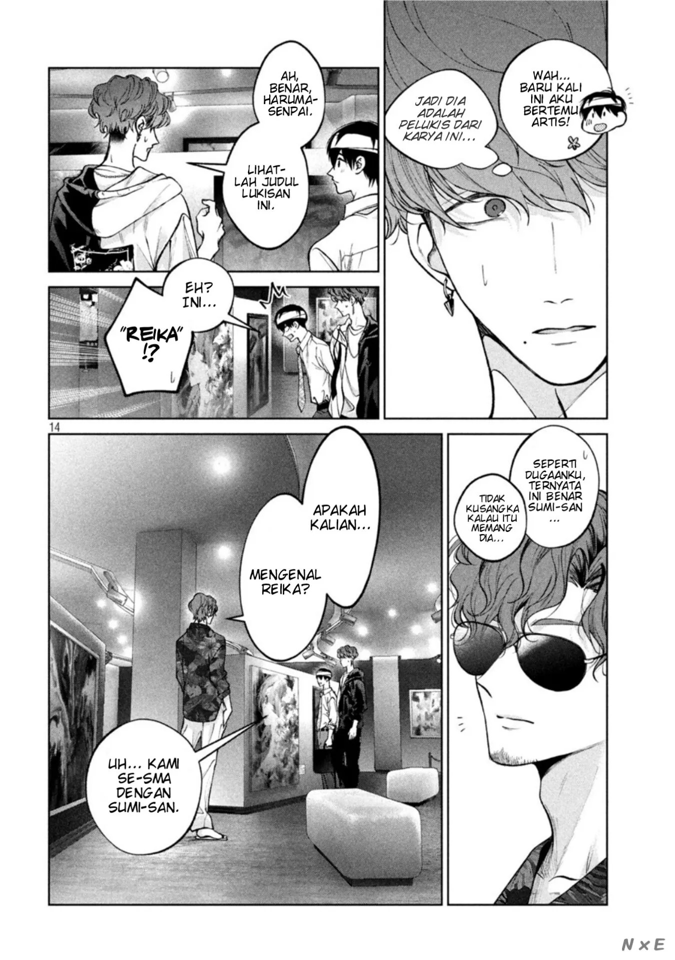 Inu to Kuzu chapter 29 halaman 15