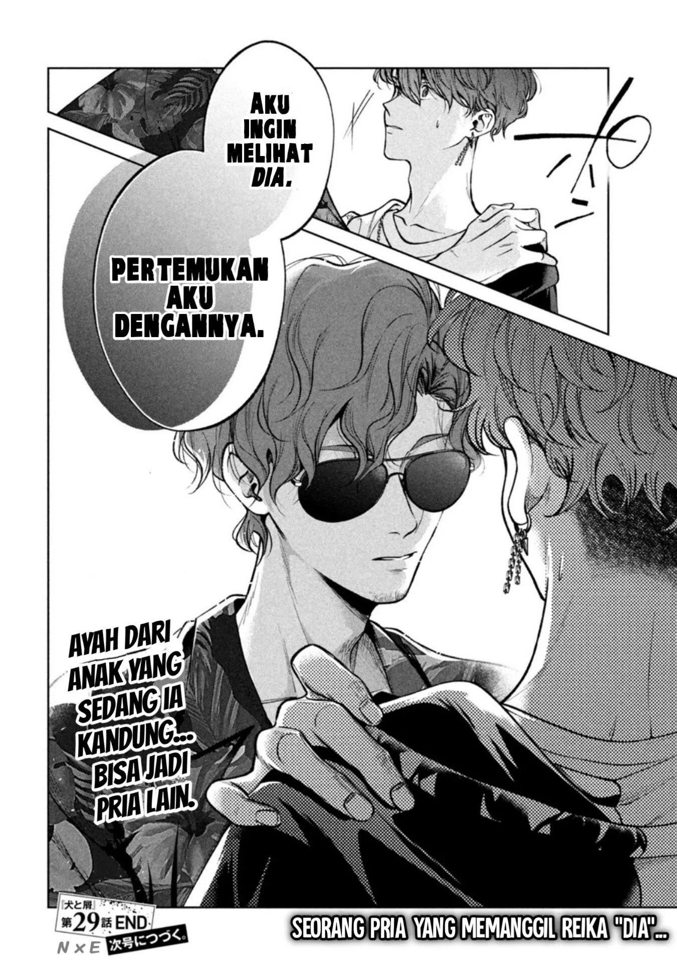 Inu to Kuzu chapter 29 halaman 19