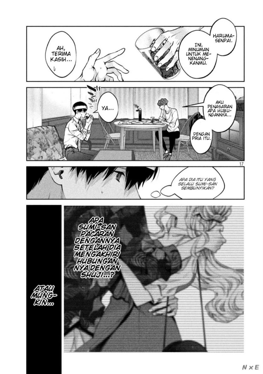 Inu to Kuzu chapter 30 halaman 17