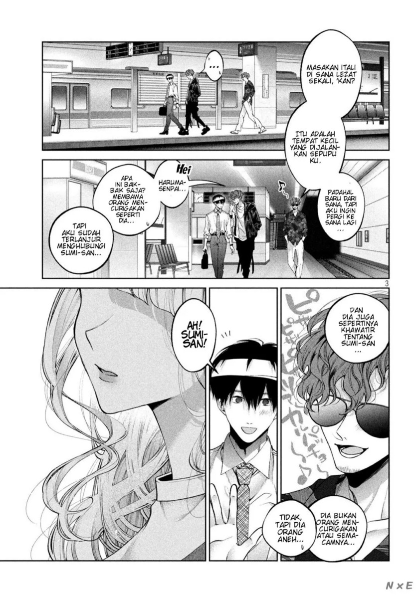 Inu to Kuzu chapter 30 halaman 4