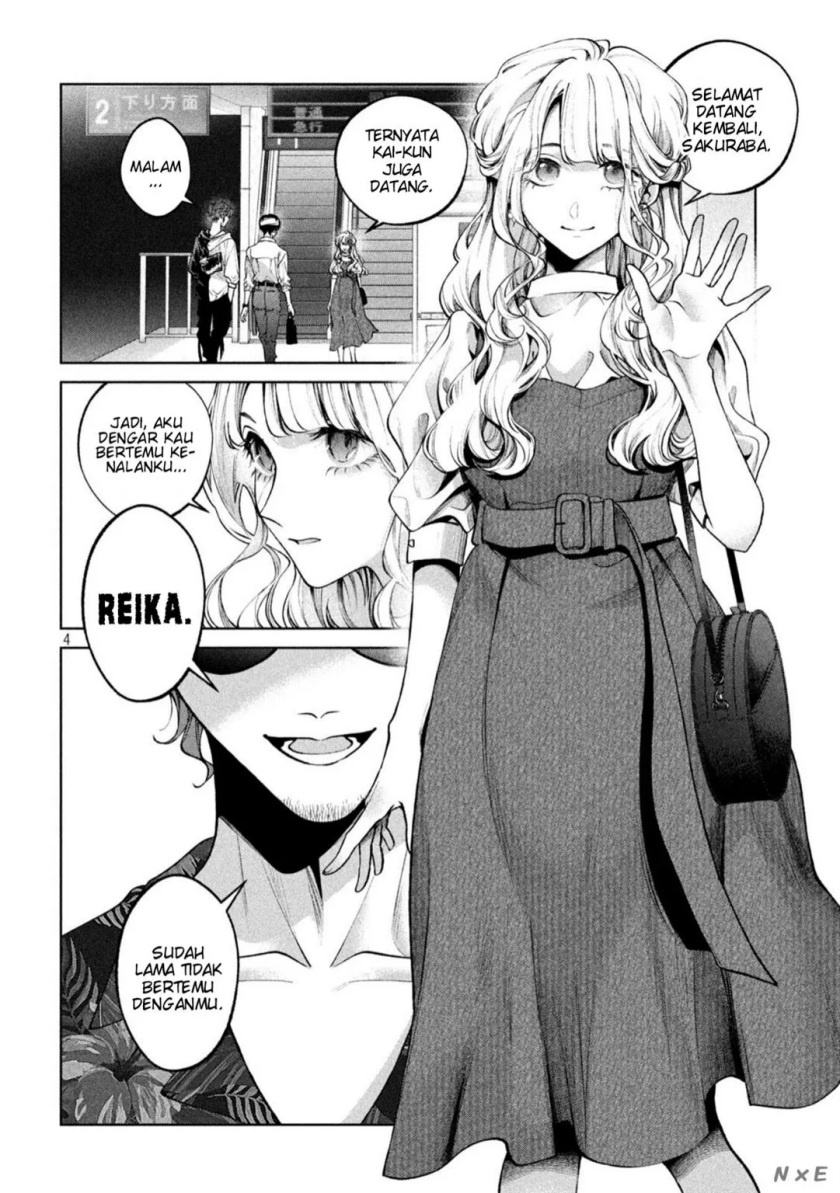 Inu to Kuzu chapter 30 halaman 5