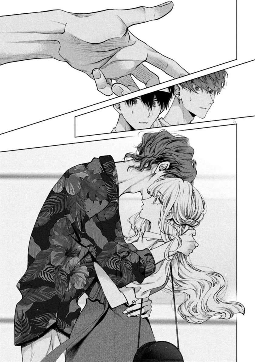 Inu to Kuzu chapter 30 halaman 6
